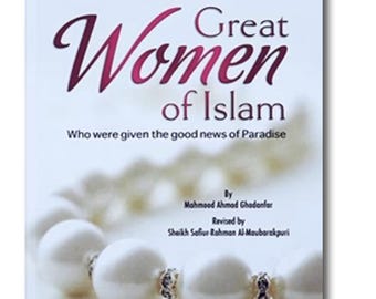 Great women of Islam