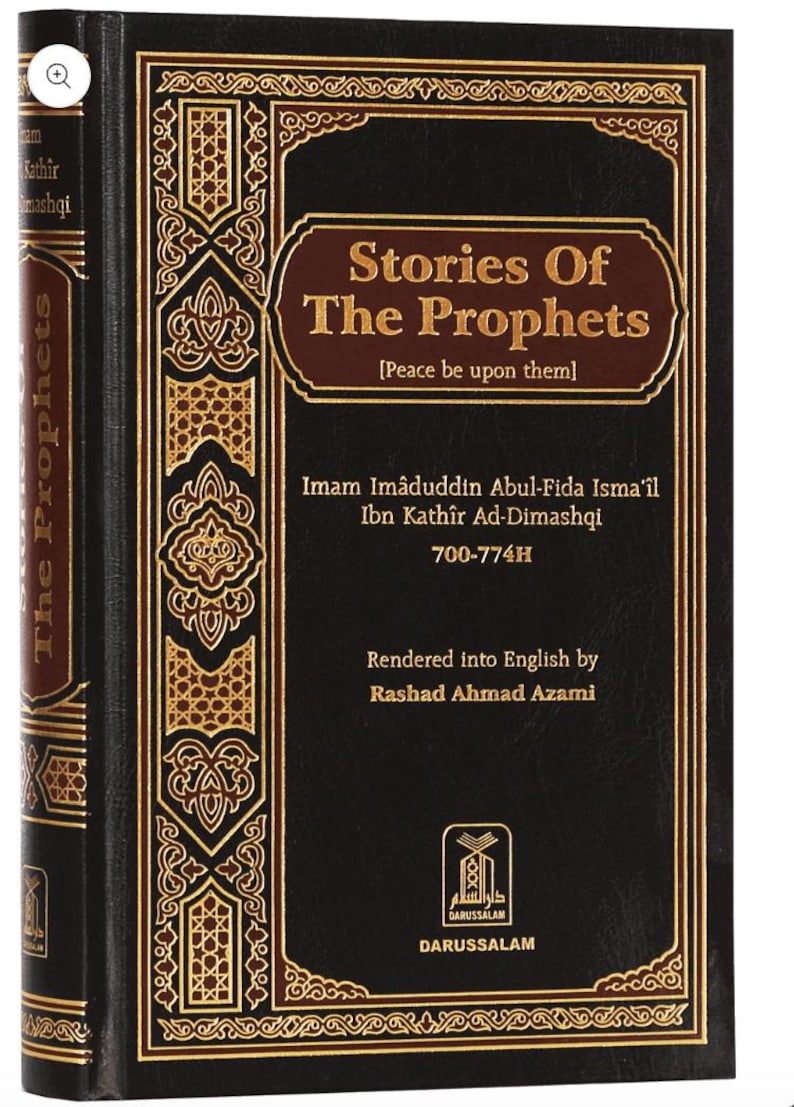 Prophet Text Stories of the Prophets - Etsy