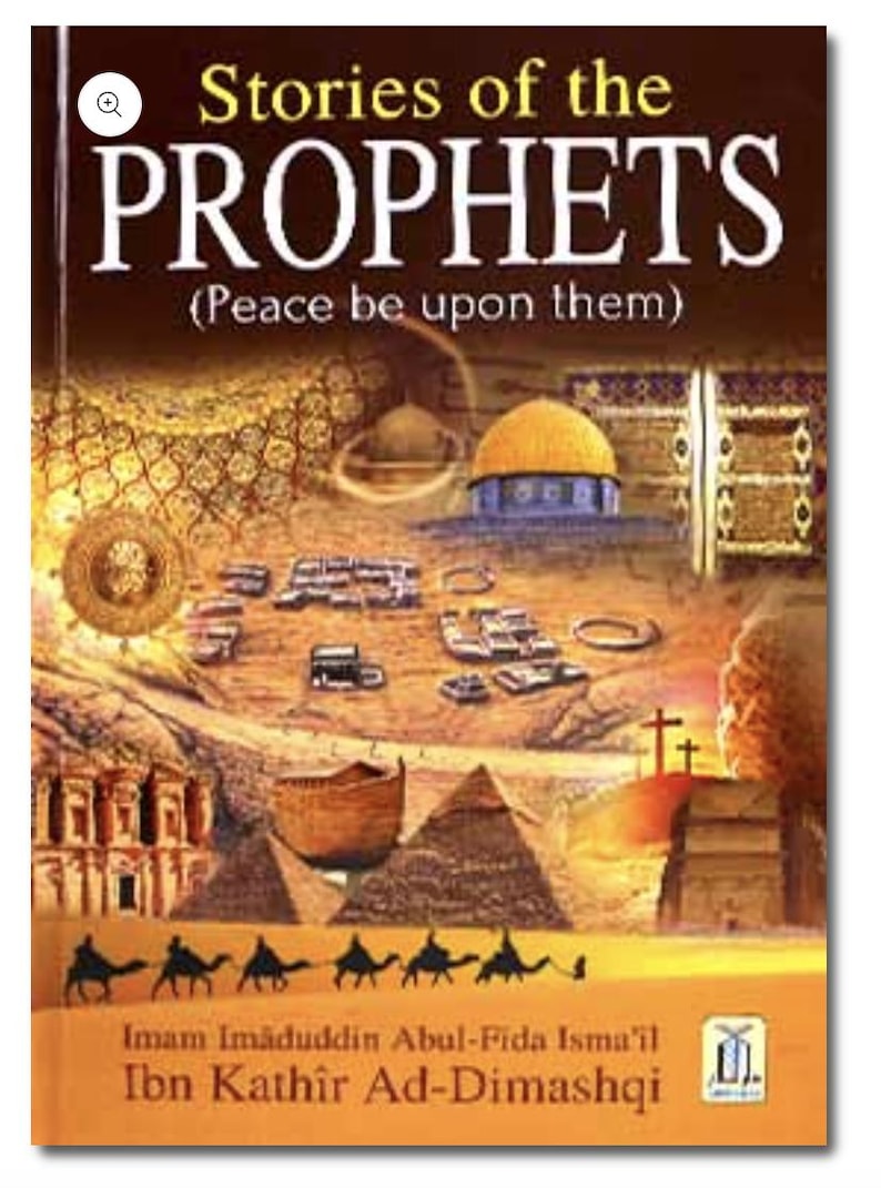 Prophet Text Stories of the Prophets - Etsy