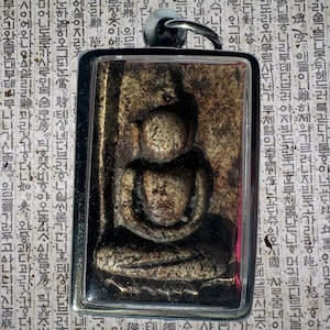 Phra Somdej Variation Amulet | Square Frame Buddha | Protection, Strength & Spiritual Growth | Metta-Blessed™