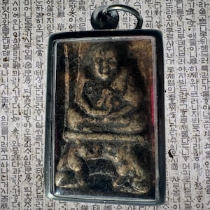 Phra Somdej Amulet in Silver Case: Thai Buddhist Talisman Protection and Good Fortune | Metta-Blessed™