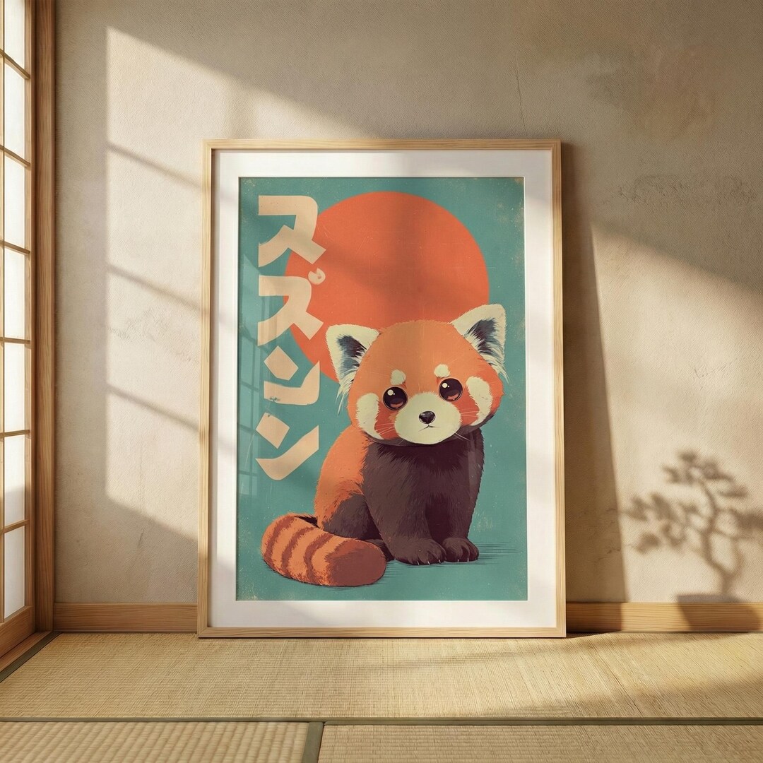 Red Panda Poster, Kawaii Japanese Animal Art, Anime Style Print - Etsy