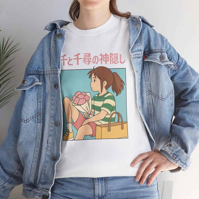 Camiseta inspirada en Chihiro: El viaje de Chihiro. Camiseta de anime Studio Ghibli. imagen 4