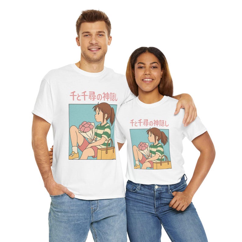 Camiseta inspirada en Chihiro: El viaje de Chihiro. Camiseta de anime Studio Ghibli. imagen 8