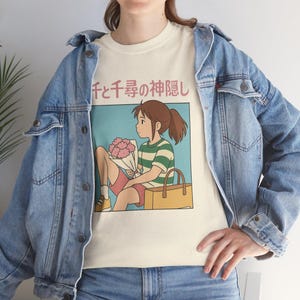 Camiseta inspirada en Chihiro: El viaje de Chihiro. Camiseta de anime Studio Ghibli. imagen 6