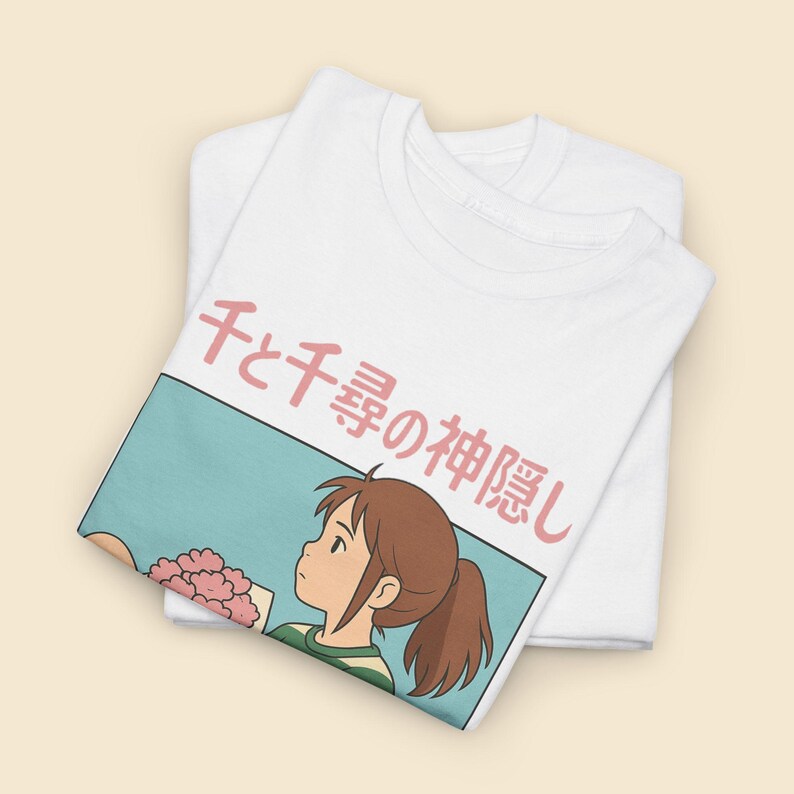 Camiseta inspirada en Chihiro: El viaje de Chihiro. Camiseta de anime Studio Ghibli. imagen 3