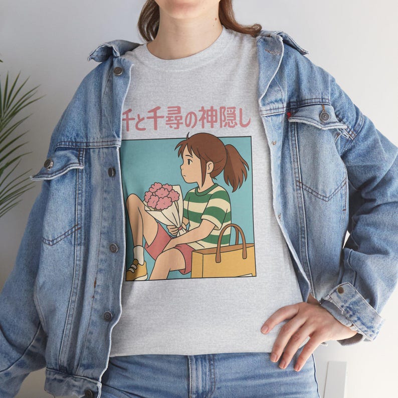 Camiseta inspirada en Chihiro: El viaje de Chihiro. Camiseta de anime Studio Ghibli. imagen 5