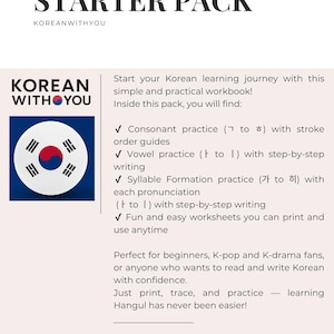 Korean Alphabet Workbook PDF | Hangul Practice Sheets | Learn Korean for Beginners | Printable Study Guide