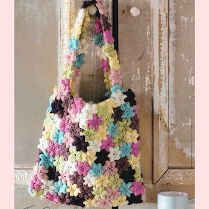 Vintage Crochet Puff Flower Bag Pattern, Floral Tote (PDF Pattern)