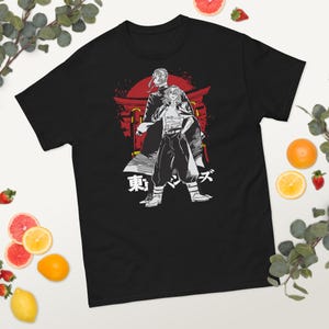 Tokyo Revengers V1 - Shirt