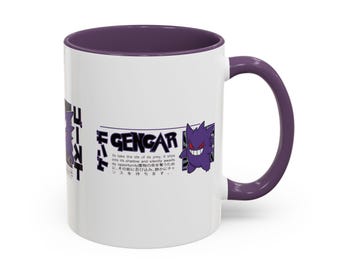Pokemon Gengar, Gastly & Haunter Tasse, Geistertyp Pokemon Kaffeetasse, Halloween Anime Geschenk für Pokémon-Fans