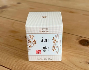 Yame Nakashima Ceremonial Matcha: 