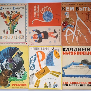 May include: A collection of six vintage children's books with illustrated covers featuring various scenes including a bouquet, a ball of yarn, a child in winter gear, a person with drafting tools, a bird, a rabbit, a horse, and a large ship.