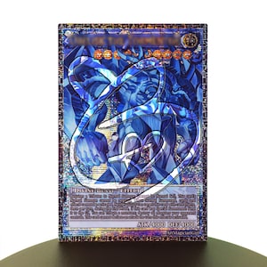 battle city yugioh deck Yami Yugi