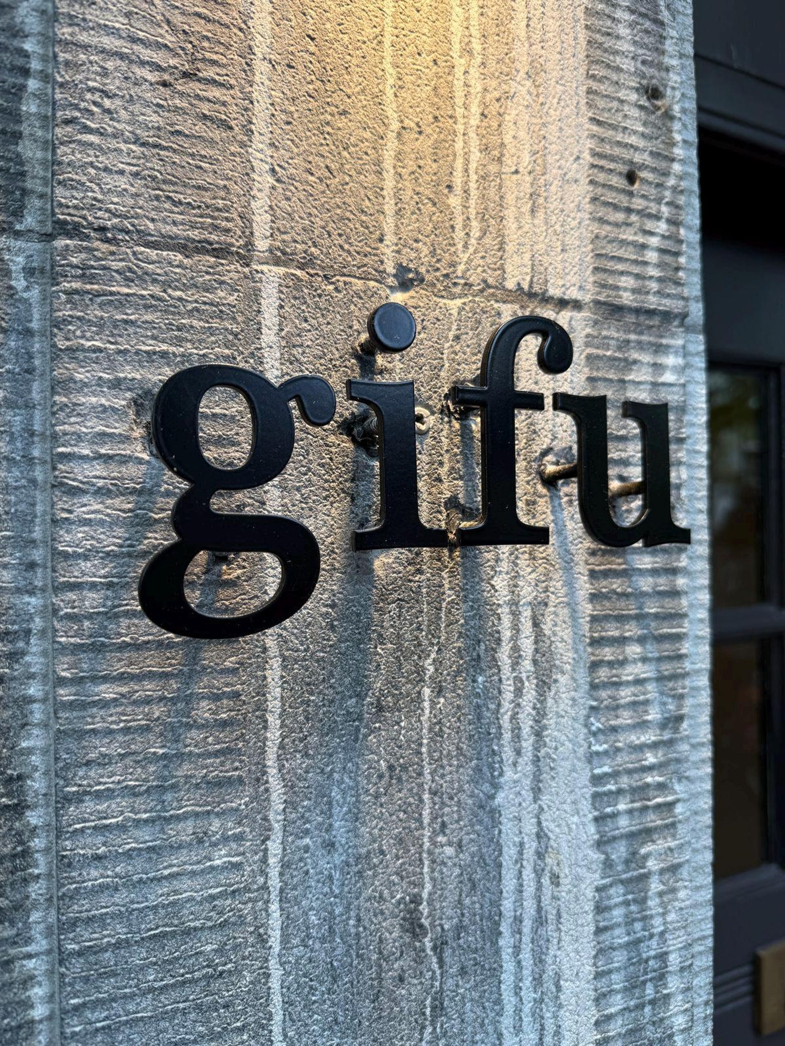 Floating Metal Sign, Laser Cut Letters, Business Sign, Flat Cut Sign ...