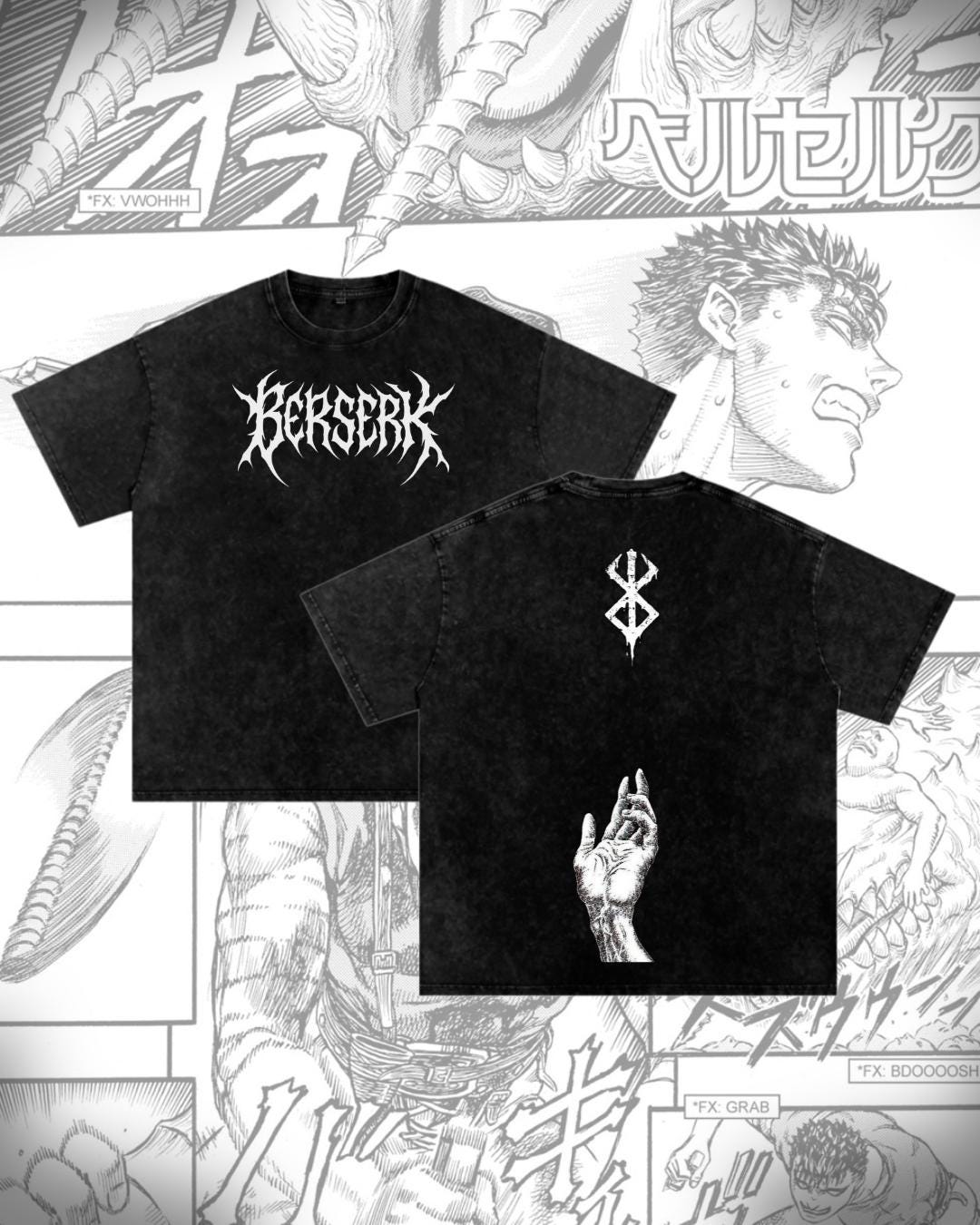 Berserk t shirt - Etsy 日本