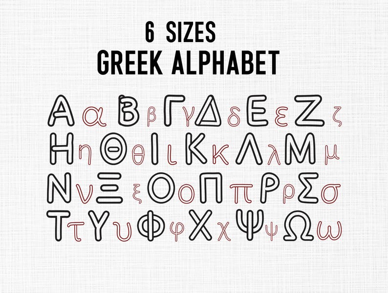 Greek Display Lettering Greek Alphabet Outline Embroidery Design, Sorority Fraternity ...