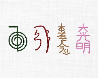 Diseño de bordado Reiki, Hon Sha Ze Sho Nen, Sei Hei Ki, Diseño de bordado Chu Ku Rei, Principios del bordado de máquinas Reiki, 6 tamaños