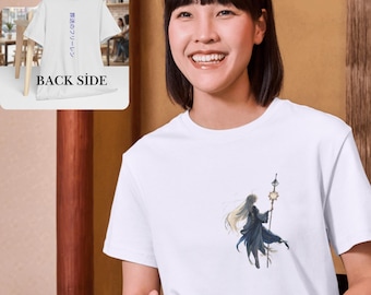 Frieren T-Shirt - Sousou No Frieren Anime Tee - Elf Mage: Beyond Journey's End Manga Shirt