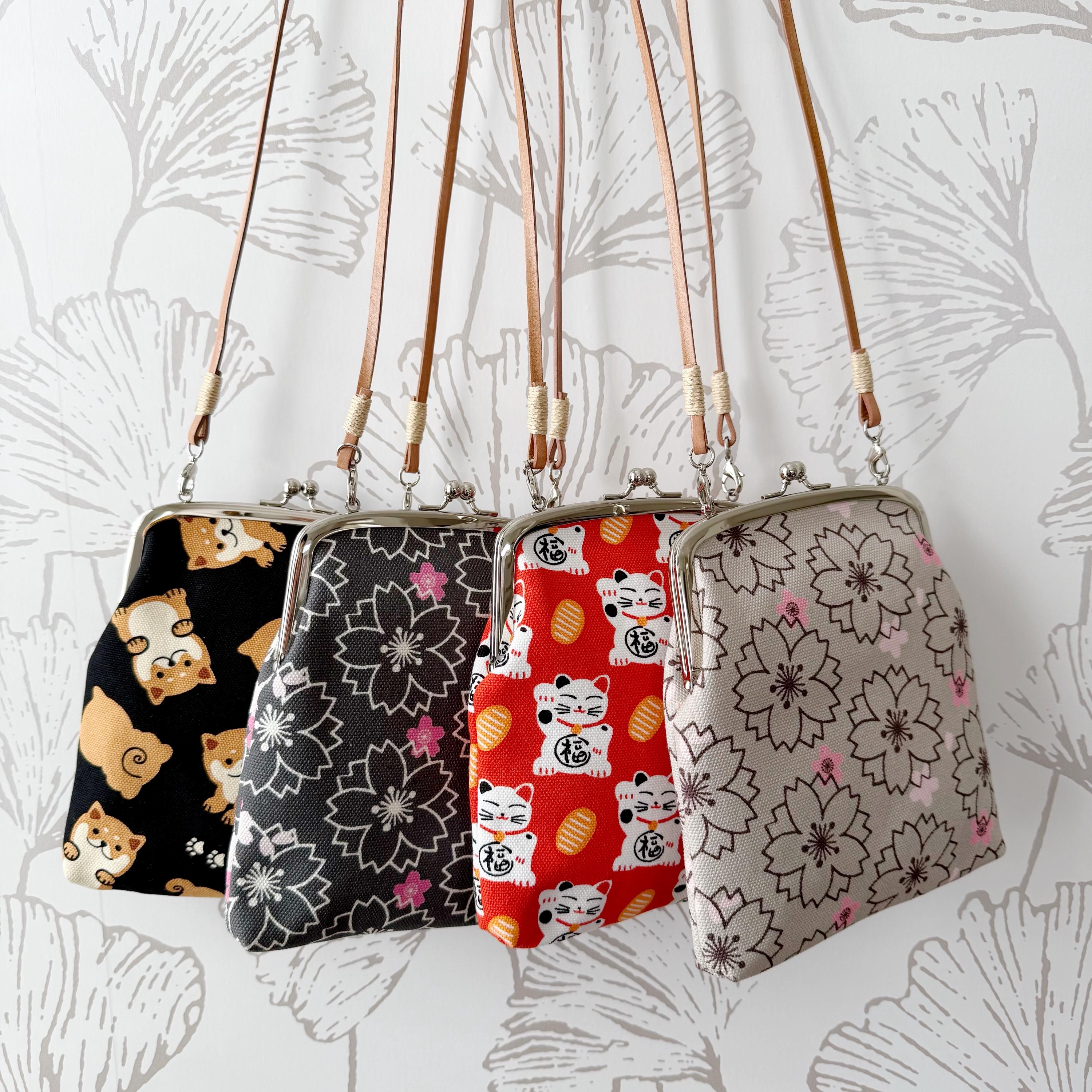 Japanese Gamaguchi - Etsy