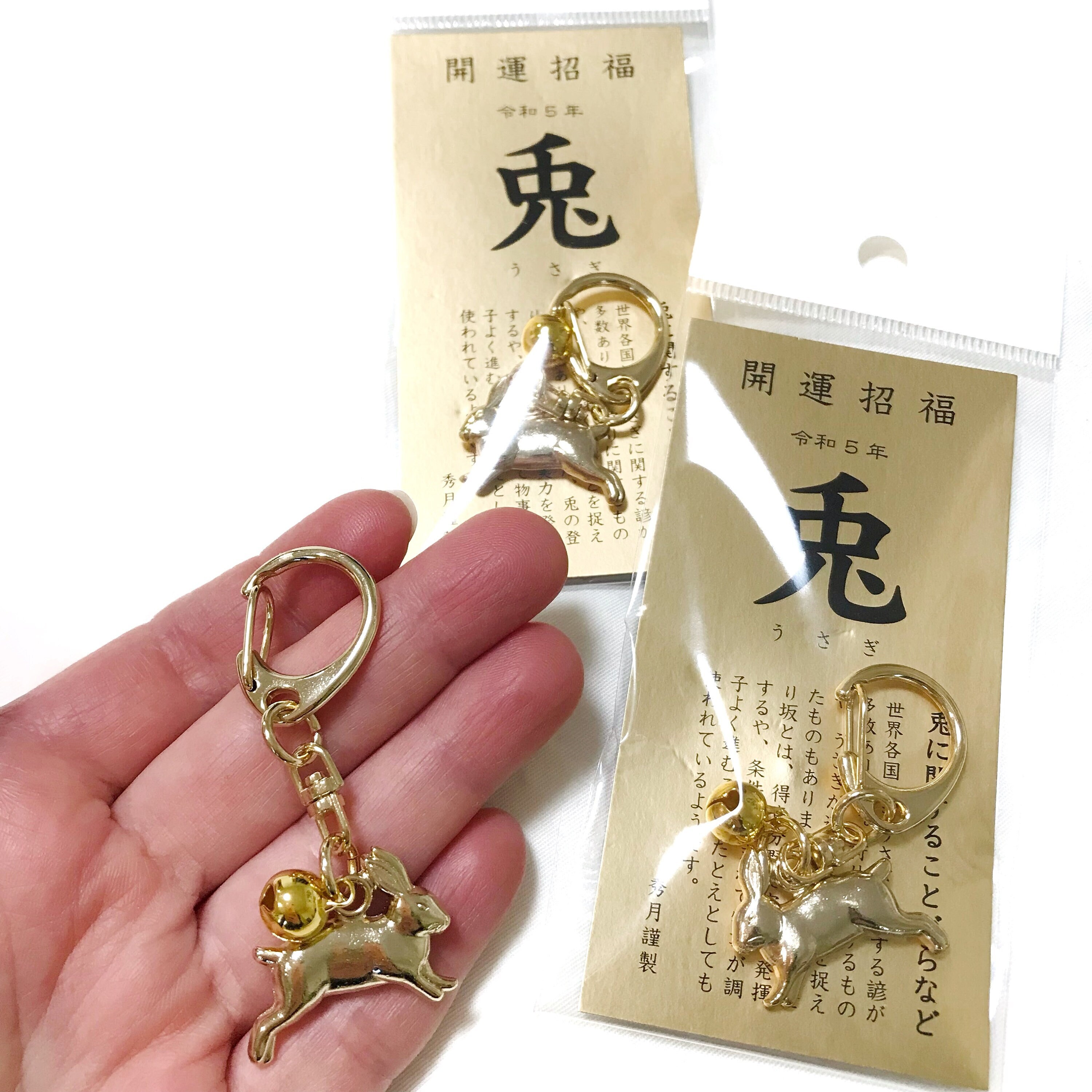 China Wholesale Custom Fabric Embroidery Woven Stay Remove Before Flight  Textile Home Design Key Chain Rings Holder Key Tag for Travel Souvenir Gift  - China Keychain and Custom Keychain price