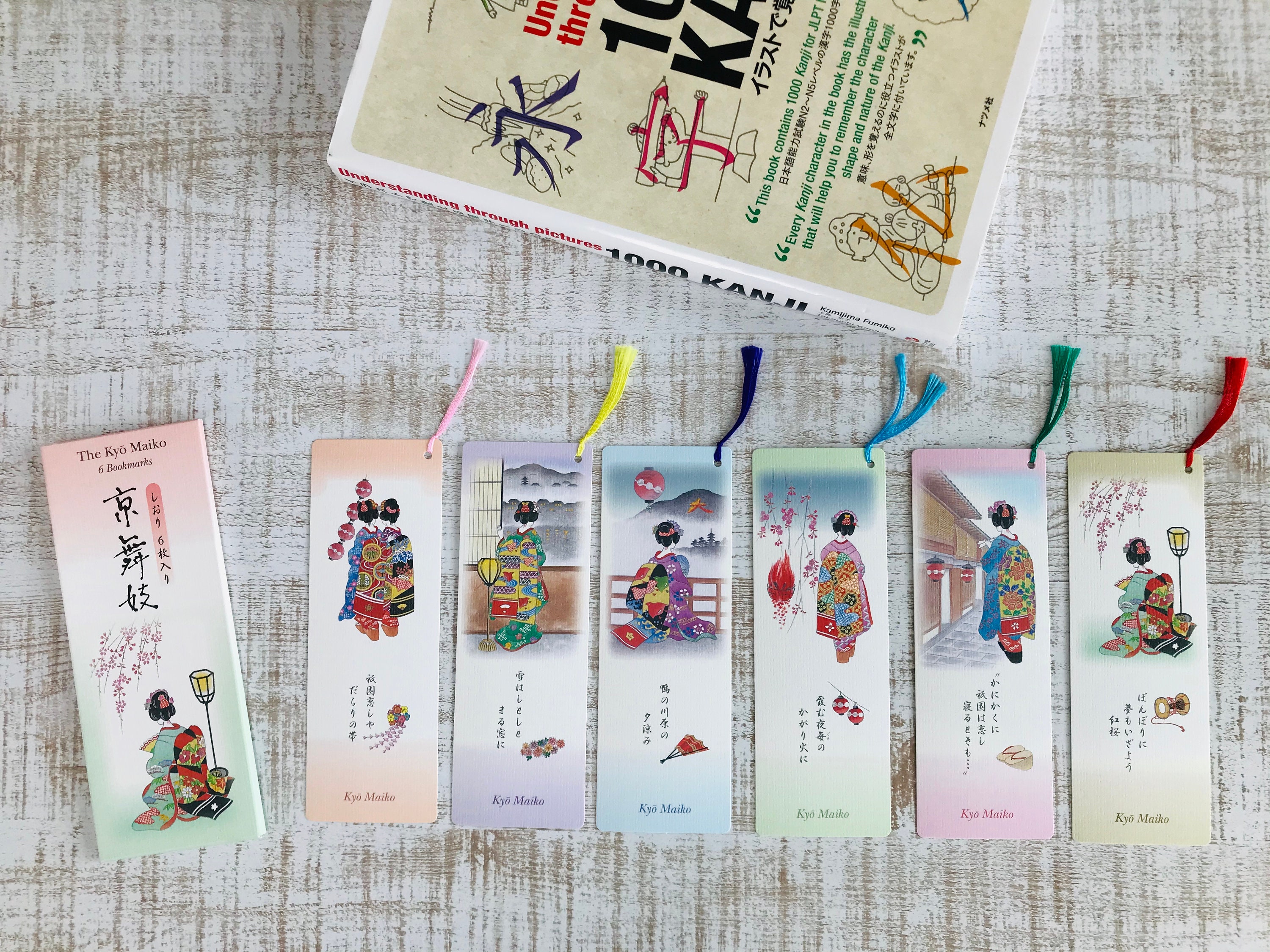 Bookmarks Printed In Japan Japanese Bookmarks Paper Etsy Bookmarks Printed In Japan Japanese Bookmarks Paper Etsy