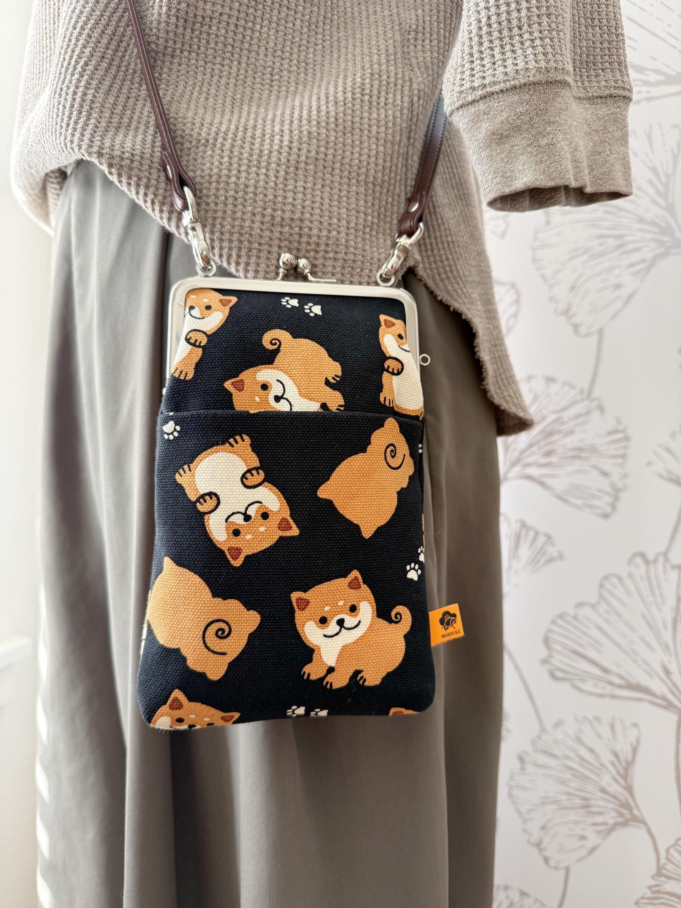 Gamaguchi Bag - Etsy