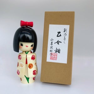 Japanese Kokeshi Doll Wearing Long Sleeve Kimono, Handmade in Japan, Japanese Souvenir, Japanese Collectables, Anniversary Gift for Her