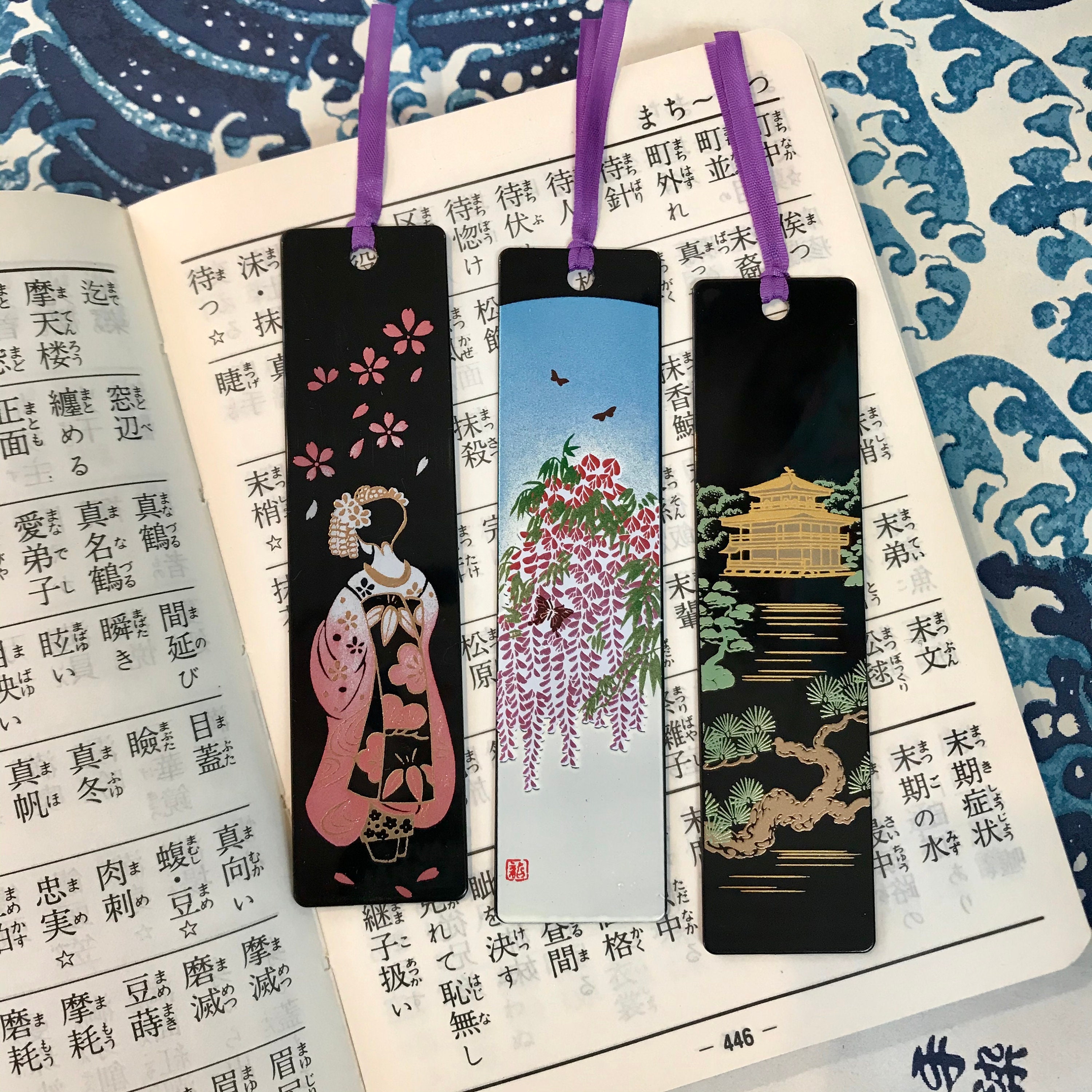 Acrylic Resin Bookmarks Made in Japan Great Japanese Souvenir Etsy