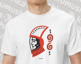 Yuri Gagarin T-shirt, 1961 Cosmonaut, Smolensk Heritage