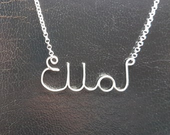 Unique Name Necklace, Sterling Silver, Personalised Name, Wire Necklace, Ella Necklace, Personalized Gift,  Sterling Silver, Word Necklace