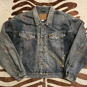 80s Japan Jacket - Etsy