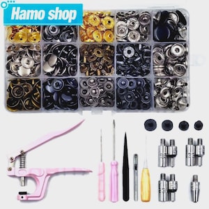 Metal Snap Fasteners Kit with Pliers, Leathercraft Button Set (10mm–17mm)