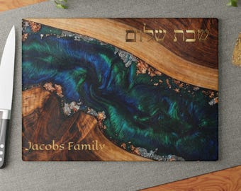 Personalized Challah Board, Jewish Wedding Gift, Shabbat and Hamotzi, River Color Resin Epoxy Pour Print on Glass, Custom Glass Challah Tray