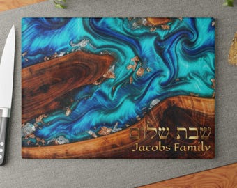 Personalized Glass Cutting Board Epoxy River Resin Printed,  Chopping Board Couples Wedding Gift, Glass Charcuterie Board