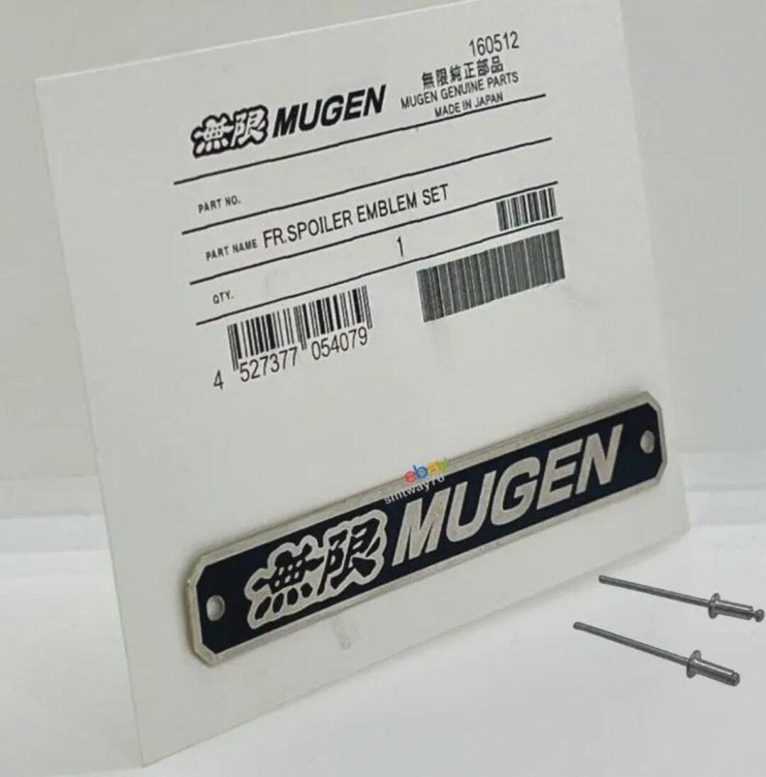 希少 新宿MUGEN Members Key 希少 新宿MUGEN Members Key 希少 新宿