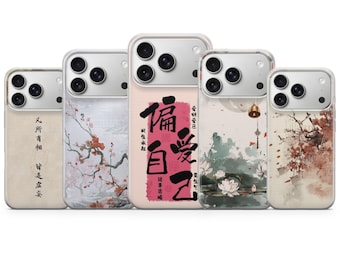 Japan Phone case Japanese Cover for iPhone 17 Pro Max, 16e, 15, 14, 13 & Samsung S26 Ultra, S25 FE, A57, A56, Pixel 10, 9A