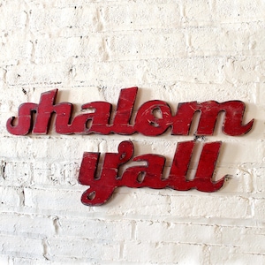 Shalom Y&#39;all Sign Southern Slang Home Decor Jewish Word Sign
