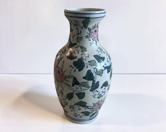 Vintage Chinese Ceramic Vase Chinoiserie Pattern Porcelain Mid Century Home Decor Anniversary Wedding Gift