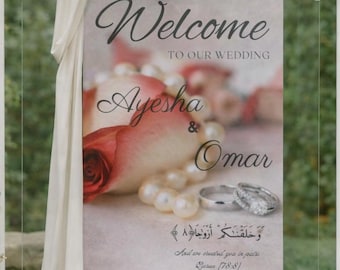 Personalized Muslim Wedding Signage Bundle – Invitations, Thank You Cards, Table Signs, 5×7 & 18×24 Print-Ready