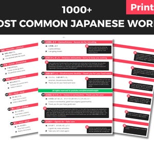 1000+ Most Used Japanese Core Words for Beginners | JLPT N5 & N4 Vocabulary Workbook (PDF Download)