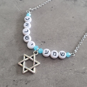 Colar com pingente de corrente e pingente de cristal com letras hebraicas israelenses Magen Estrela de Davi 'Shema Israel'