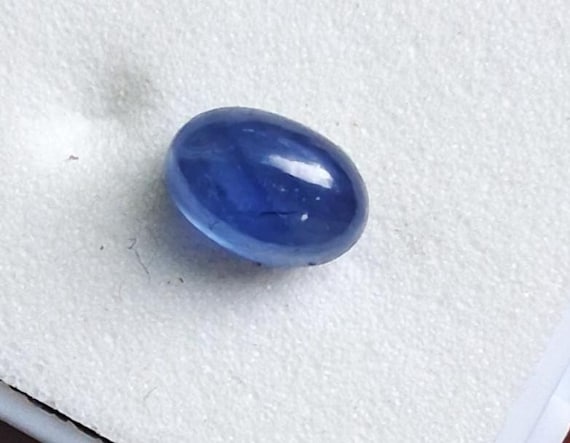 Cabochon Blue Sapphire 1.63 Cts Oval September Gemstone