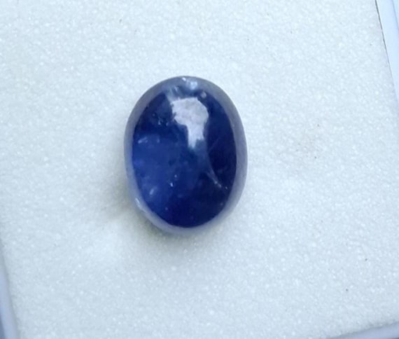 Cabochon Blue Sapphire 2.63 Cts Oval September Gemstone