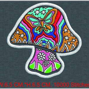 May include: Embroidered mushroom patch with a butterfly design. The patch features a white border and is filled with vibrant colors including orange, pink, green, and blue. The patch measures 6.5 cm wide and 6.5 cm high.