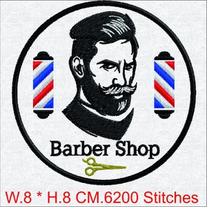 Classic Barber Shop Logo  | Man with Beard Patch File | Barbers Pole and Scissor Art