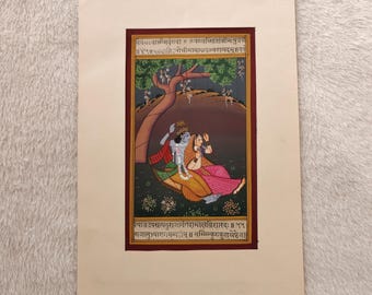 ムガル帝国皇帝の細密画：インドのハーレム芸術、音楽、舞踏（13x8