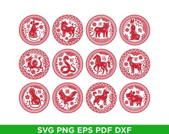 Chinese Zodiac SVG Bundle, Lunar New Year Animals (png, jpg, eps, dxf, pdf)