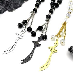 Islamic Zulfiqar Sword Tasbih with Beads – Imam Ali (AS) Sword Pendant – Muslim Prayer Beads Shia Jewelry Gift