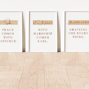 Islamic Wall Art Set - Quran Quotes - Minimalist Arabic Calligraphy Prints | Digital Download